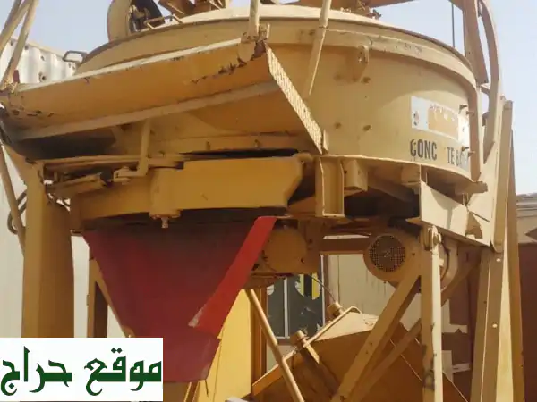 خلاطة أرضية ليبهر ألمانية أصلية للبيع - فرصة ذهبية...