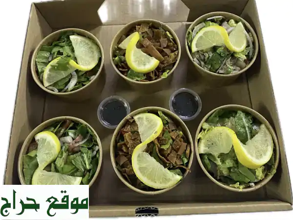أشهى الذبائح الطازجة بأسعار لا تُقاوم!  - عروض خاصة بمناسبة...