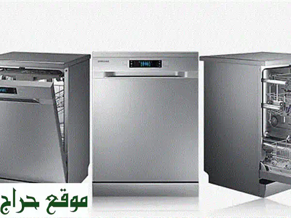 جلاية صحون سامسونج DW60M5070FS: نظافة احترافية وراحة تامة!