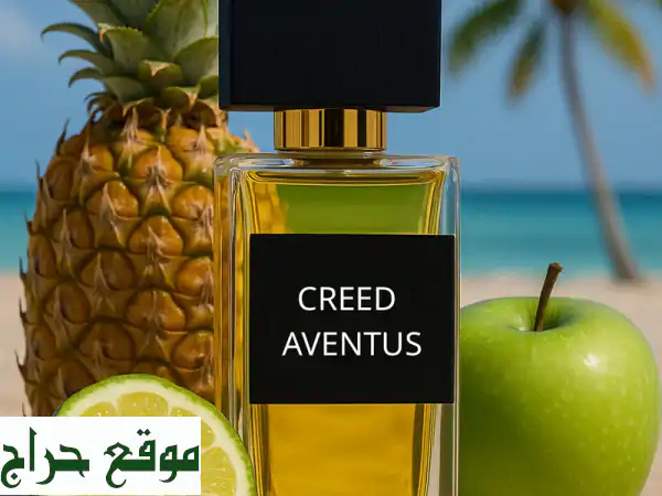رائحة الانتصار. أفنتوسمن. كريد  ومتوفر عطور...