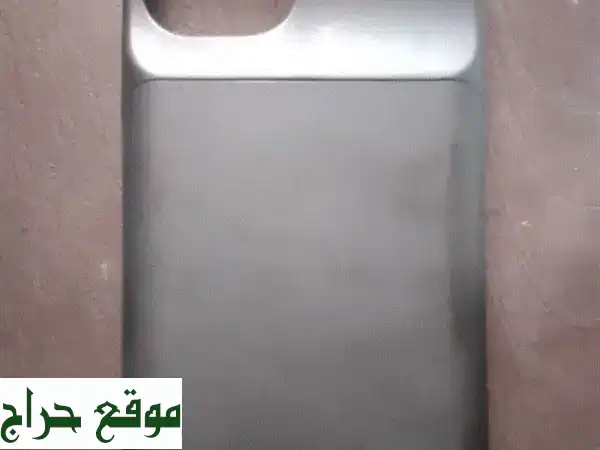 Battery Case IP 13