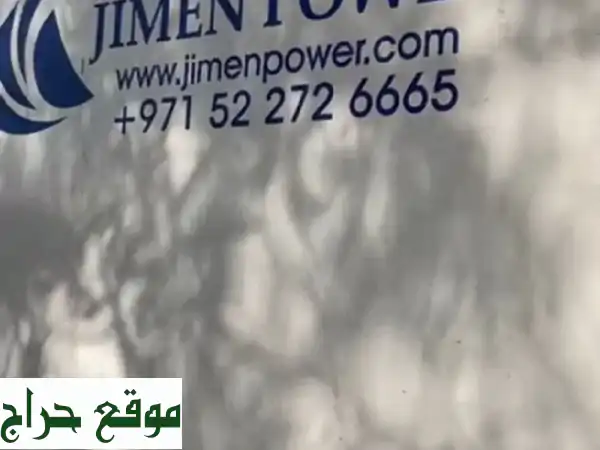 مولدات باركنز 350 KVA - جديدة تقريبًا! سعر لا يُفوّت