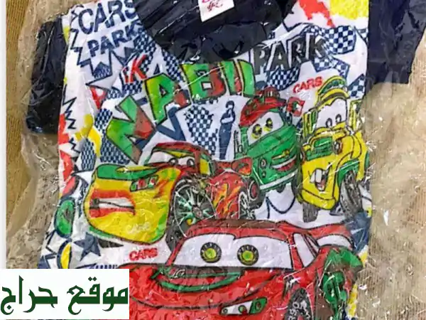 فرصة ذهبية! 15,000 طقم أطفال بـ 1 درهم فقط! (جملة ومفرق)