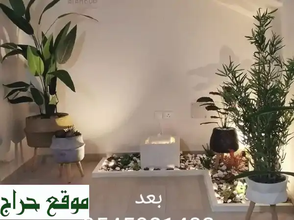 تصميم حدائق منزلية أحلامك: شلالات، نوافير، ومساحات خضراء خلابة!