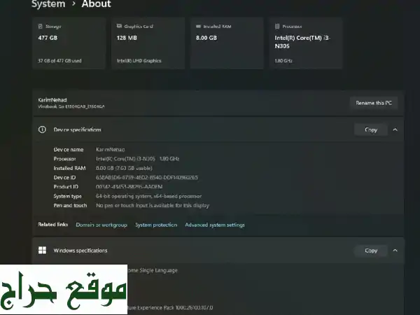 لابتوب قوي (جيل 13، 8 كور، 512GB SSD) للبيع -  سعر مغرٍ! 🤩