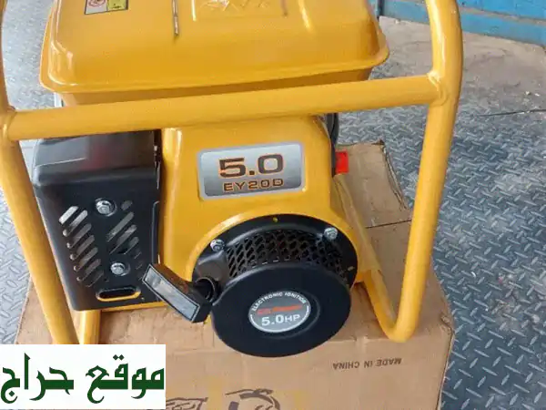 مطور مياه 3 بوصة 🥇 جودة عالية وعرض لا يُفوّت! ضمان...
