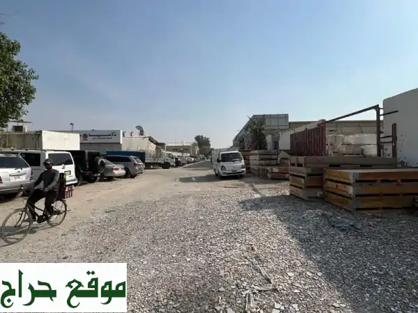 فرصة استثمارية ذهبية! مشروع سيارات وقطع غيار...