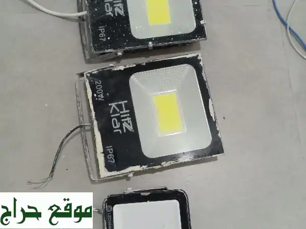 كشافات قوية مستعملة بسعر لا يصدق! فقط 250 درهم شهريًا!
