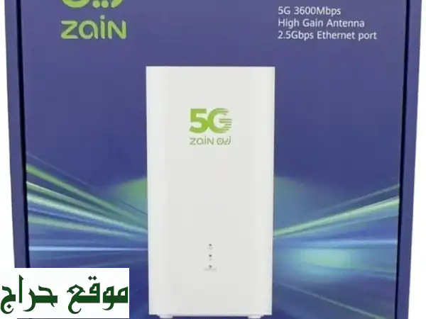 انترنت فائق السرعة مع باقات بيتي فايبر الجديدة! ⚡