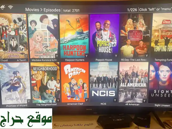 رسيفر TV BOX 4000 MXQ PRO 5G: افتح عالمًا من الترفيه! 📺