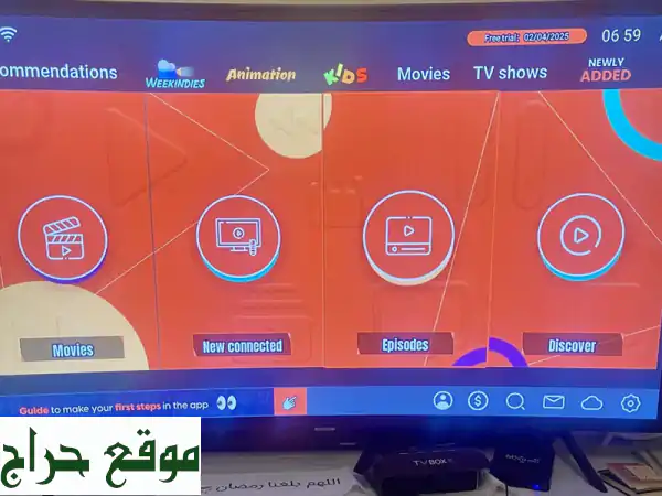 رسيفر TV BOX 4000 MXQ PRO 5G: افتح عالمًا من الترفيه! 📺