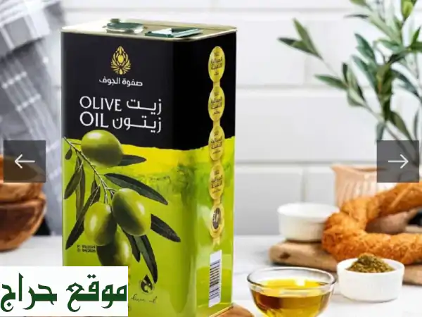 زيت زيتون صفوة الجوف 1 لتر - عصرة أولى: نكهة أصيلة،...