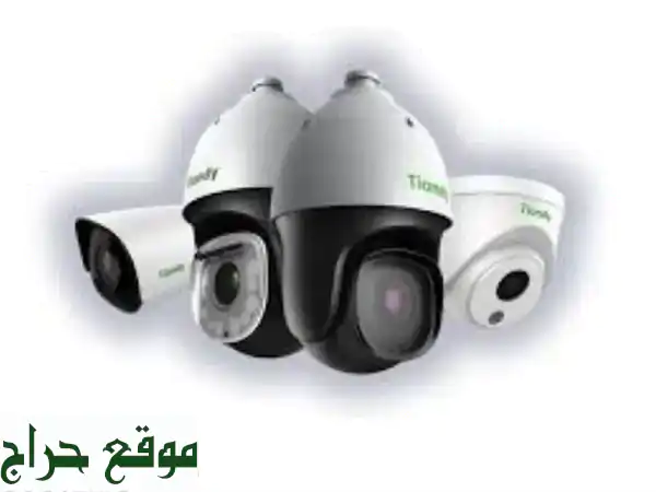 تركيب وصيانة كاميرات المراقبة CCTV | حماية منزلك و...