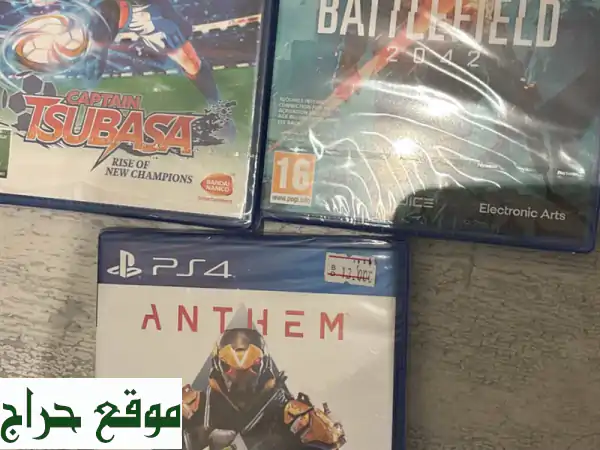 ألعاب أطفال جديدة ومغلقة! 🎁 فقط 26 دينار بحريني (أو...