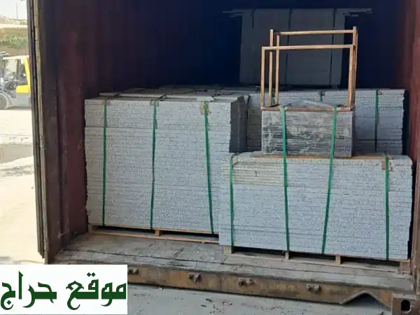 رخام سلالم فاخر: جودة عالية وأسعار لا تُقاوم!  مقاسات متنوعة (100, 120, 130 سم)