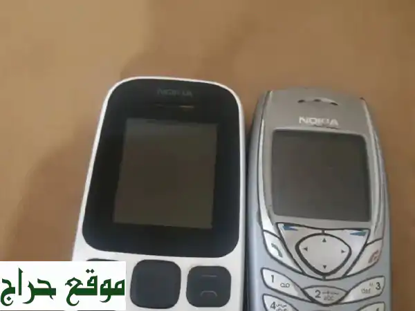 جوال برج العرب:  لا تُصدق! يعمل 100% بدون بطارية! ✨