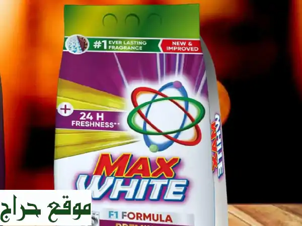 وفر أكثر من ٥٠٪!  2400 كرتون منظف الغسيل وايت ماكس –...