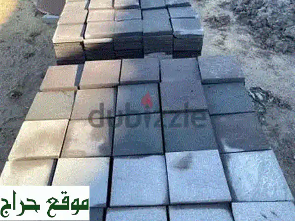 حجر بازلت عكار حنيدر: أناقة متانة وديمومة...