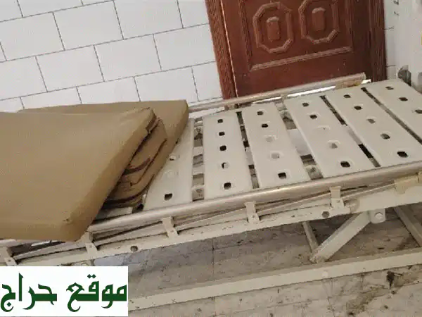 سرير طبي مستعمل بحالة ممتازة - جميع الملحقات متوفرة!