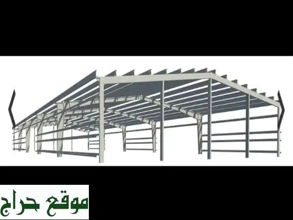 هناجر طائرات فولاذية في جدة | حلول متينة وعملية من معلم