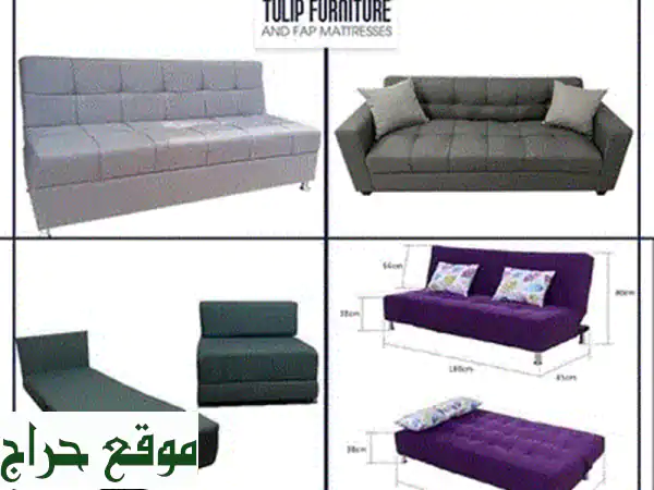 خصم هائل على أسرة الصوفا! كمية محدودة!
