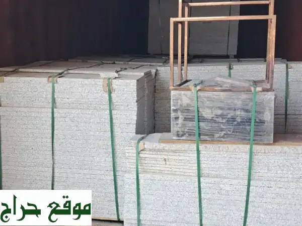 رخام سلالم فاخر: جودة عالية وأسعار لا تُقاوم!...