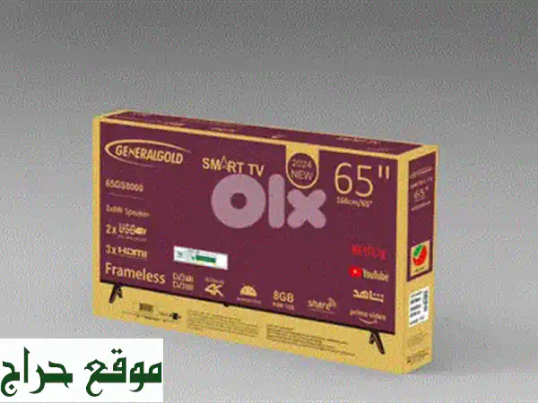 تلفزيون Generalgold 65 بوصة UHD 4K بدون إطار + ريسيفر WEBOS - تجربة مشاهدة لا تُقاوم!