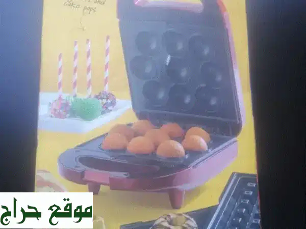 صنع الوافل، الدونات، والبوبس اللذيذة بلمسة سحرية!...
