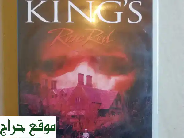 سعر نهائي! فرصة ذهبية:  (اسم الجهاز/الآلة...