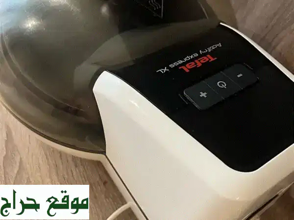 مقلاة هوائية Tefal Actifry Express XL شبه جديدة - سعر مغرٍ! (بيروت)
