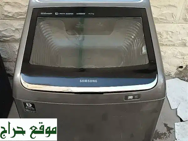 غسالة سامسونج 16 كيلو - بحالة ممتازة! فرصة لا تُفوّت!