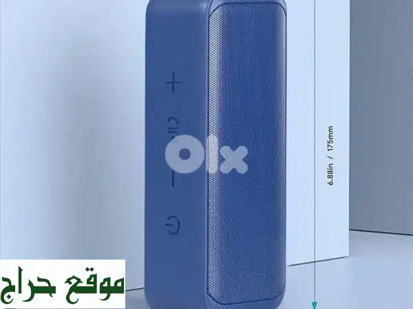 سماعة Aukey SKA2 SoundStream بلوتوث: صوت استثنائي، مقاومة للماء، وبطارية تدوم طويلاً!