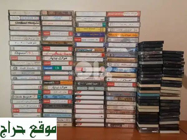 150 Cassettes arabic and french varieties.