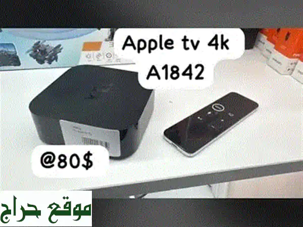 أفضل سعر وجودة لـ Apple TV 4K (A1842) -  اطلب الآن من...