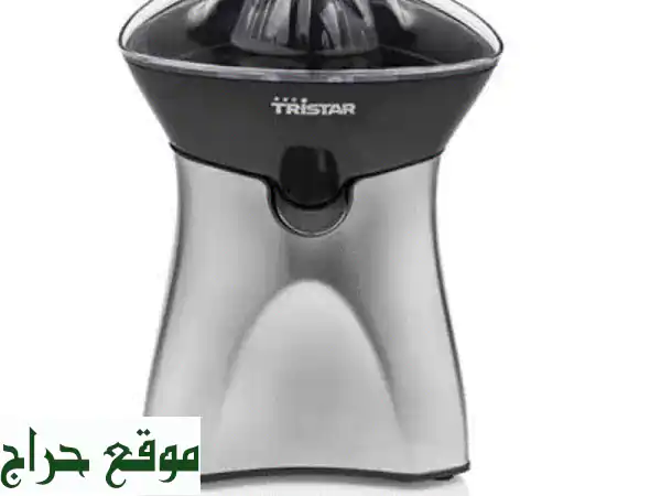 عصارة الحمضيات Tristar: عصير منعش بكل سهولة!  🍊🍋