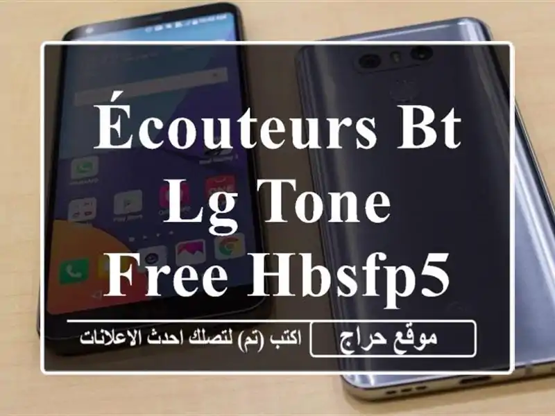 Écouteurs BT LG Tone Free HBSFP5