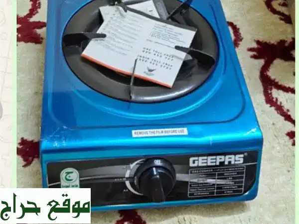 بوتاجاز بوتو غاز الجديد: طهي مثالي وعروض لا تُفوّت!