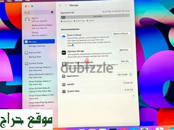 ماك بوك اير 2020 بحالة ممتازة - سريع وقوي وبسعر لا يقاوم!