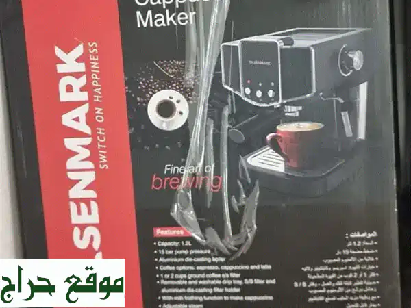 أجهزة منزلية جديدة كلياً للبيع! (لم تُستخدم!)