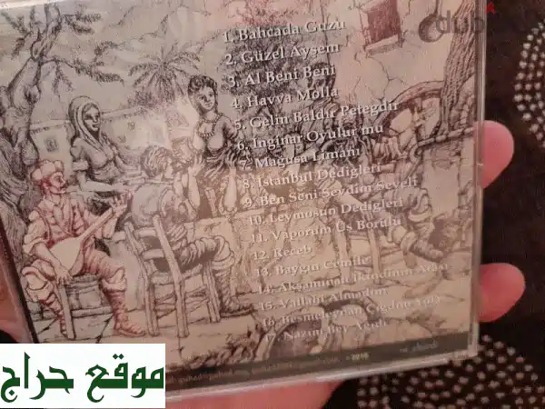 موسيقى تركية أصيلة: رحلة سحرية عبر أنغام الأناضول