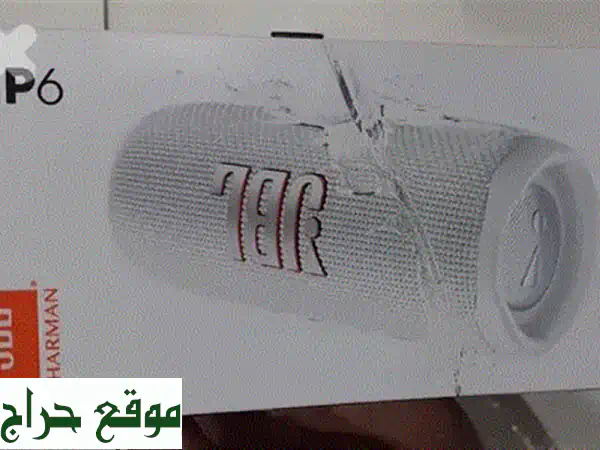 JBL Flip 6 أخضر - آخر قطعة! توصيل سريع في جميع أنحاء لبنان