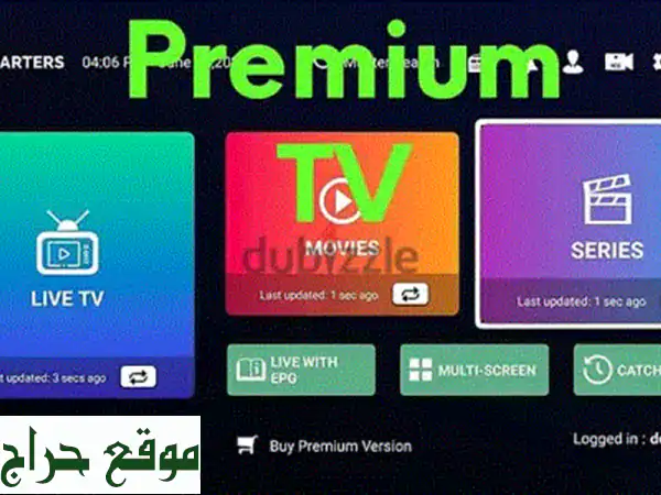ايربود برو 1 فرده يسار فقط Airbods pro1 left side only