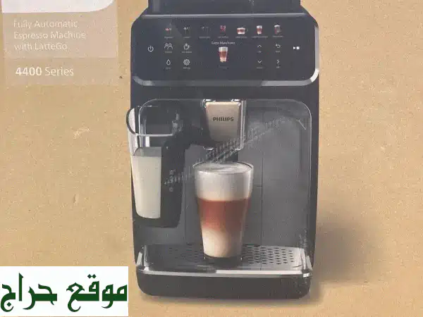 قهوة مثالية بكل سهولة مع ماكينة إسبرسو فيليبس...