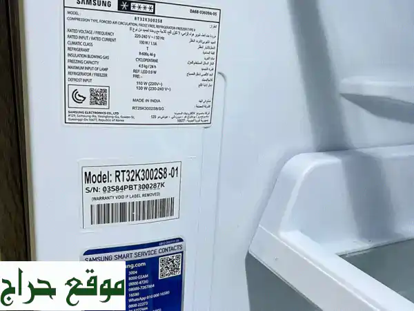 ثلاجة سامسونج بحالة ممتازة - استخدام خفيف - سعر مغرٍ!