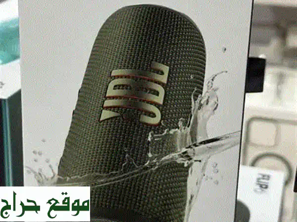JBL Flip 6 أخضر - آخر قطعة! توصيل سريع في جميع أنحاء لبنان