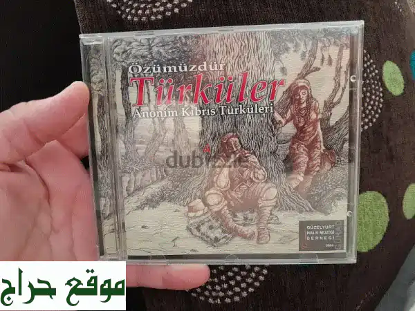 موسيقى تركية أصيلة: رحلة سحرية عبر أنغام الأناضول