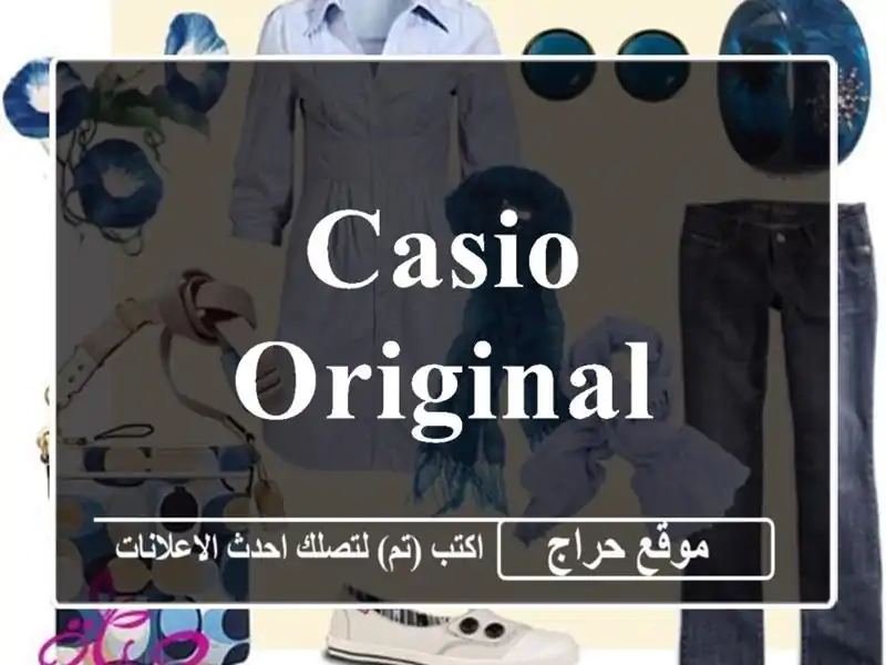 casio original