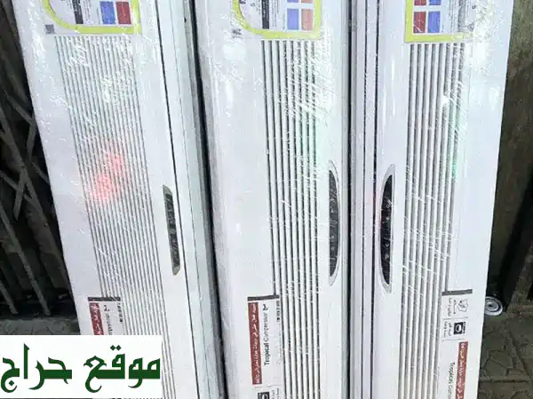 Fresh Airconditioner for selling