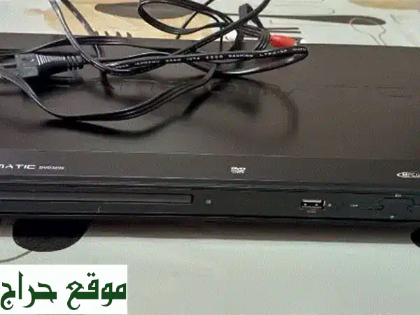 DVD Campomatic 7: تجربة مشاهدة لا تُنسى على شاشة تلفزيونك!