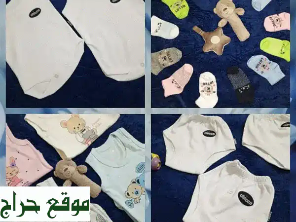 ملابس داخلية قطنية ناعمة للجميع! ?????  - أسعار مميزة...
